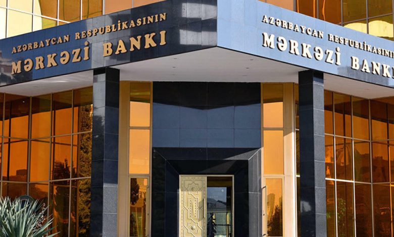 Mərkəzi Bank faiz dəhlizi ilə bağlı yeni qərar verdi