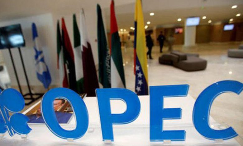 OPEC 2024-cü ildə Azərbaycanda maye karbohidrogenlərin hasilatı ilə bağlı proqnozunu yeniləyib