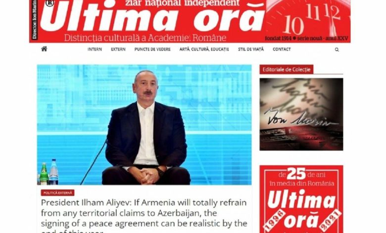 Şuşada keçirilən Qlobal Media Forumu Rumıniya mətbuatının diqqət mərkəzində