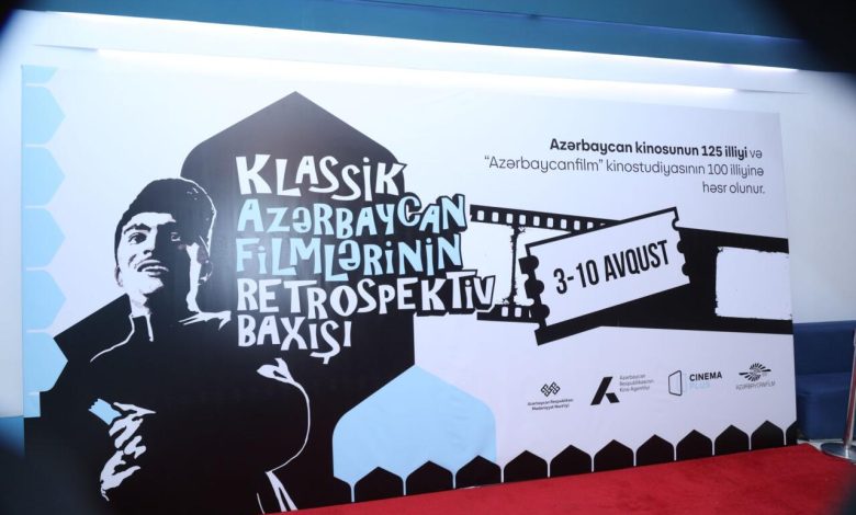 CinemaPlus-da “Klassik Azərbaycan filmlərinin retrospektiv baxışı” keçirilir