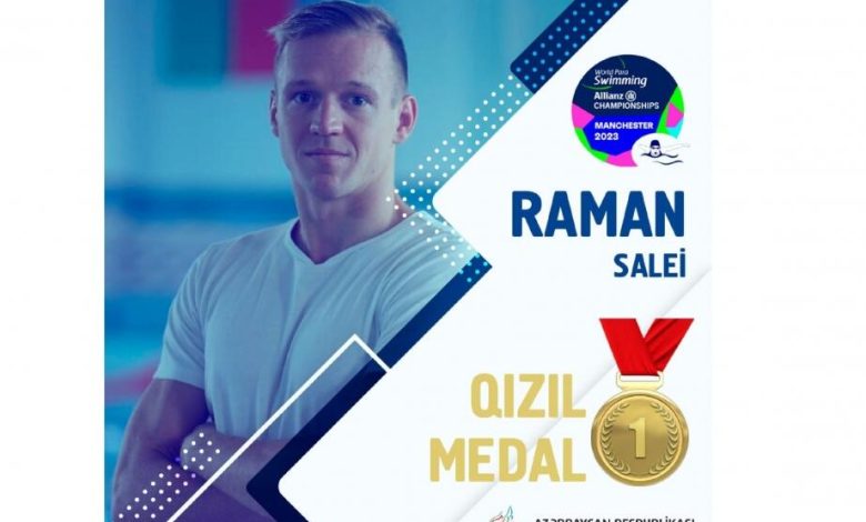 Üzgüçümüz dünya çempionatının qızıl medalını qazandı