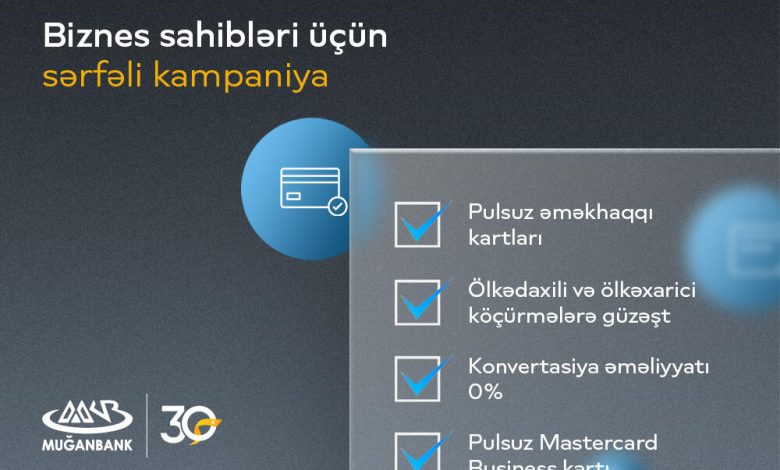 Muğanbankdan yeni güzəştli tarif planı