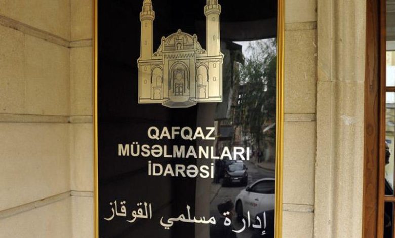 Qafqaz Müsəlmanları İdarəsinə 1 milyon manat ayrıldı