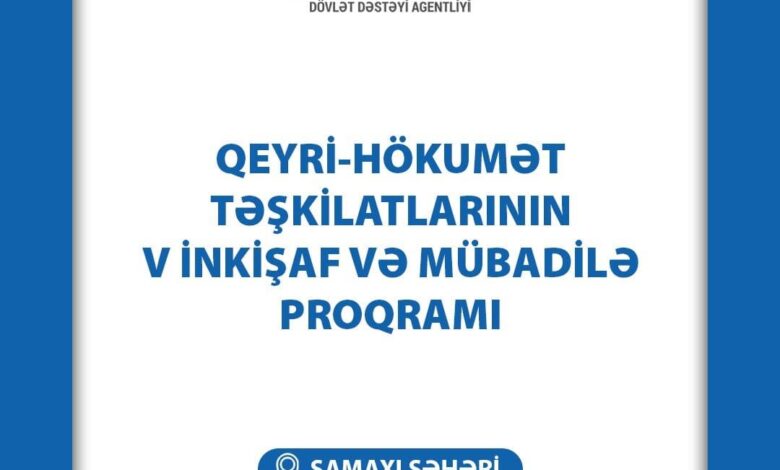 Şamaxıda “QHT-lərin V İnkişaf və Mübadilə proqramı” elan olunur