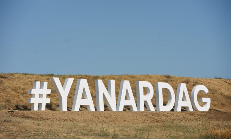 "Yanardağ” qoruğunun iş saatları artırıldı