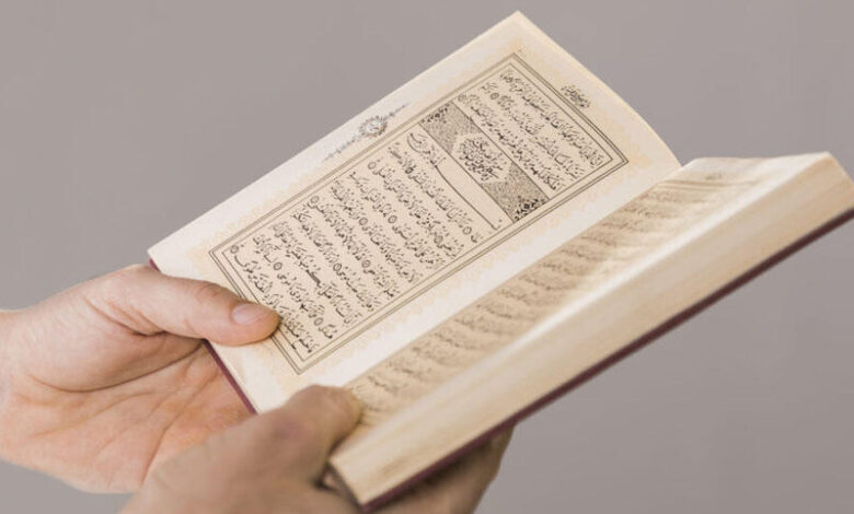 Azərbaycanda hazırlanan 850 illik Quran Londonda – FOTO